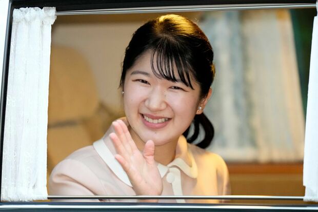 ラオス訪問に先立ち、上皇ご夫妻のお住まいを訪れる愛子さま