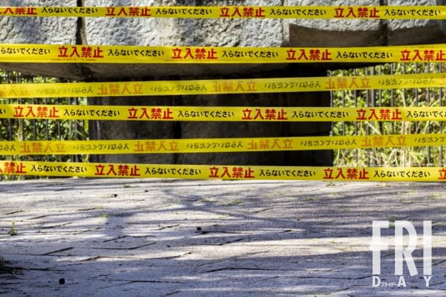 意見現場には異臭が漂っていたという……（画像はイメージです）