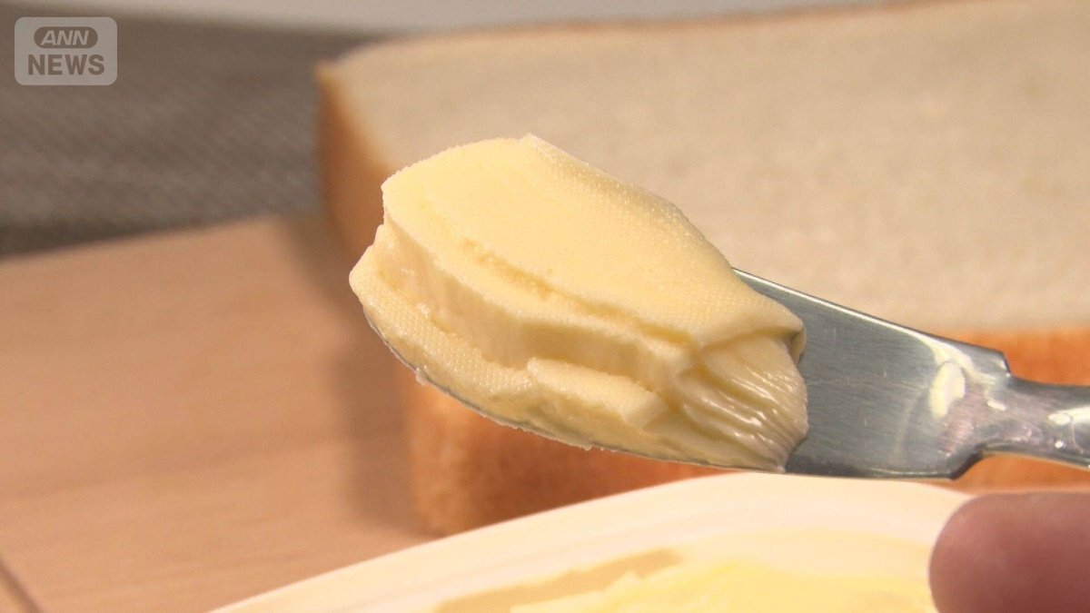 マーガリン進化　コメ高騰でパン食増える中　1℃単位で口どけ調整　開発競争の舞台裏（テレビ朝日系（ANN）） - Yahoo!ニュース