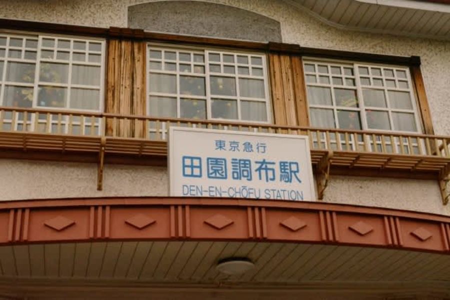 都心の高層マンションに暮らすイメージ。伝統的な邸宅志向からの変化