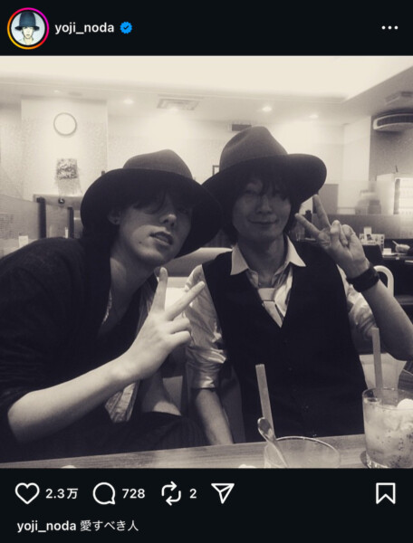 RADWIMPSのボーカル野田洋次郎が自身の公式Instagramで公開した写真