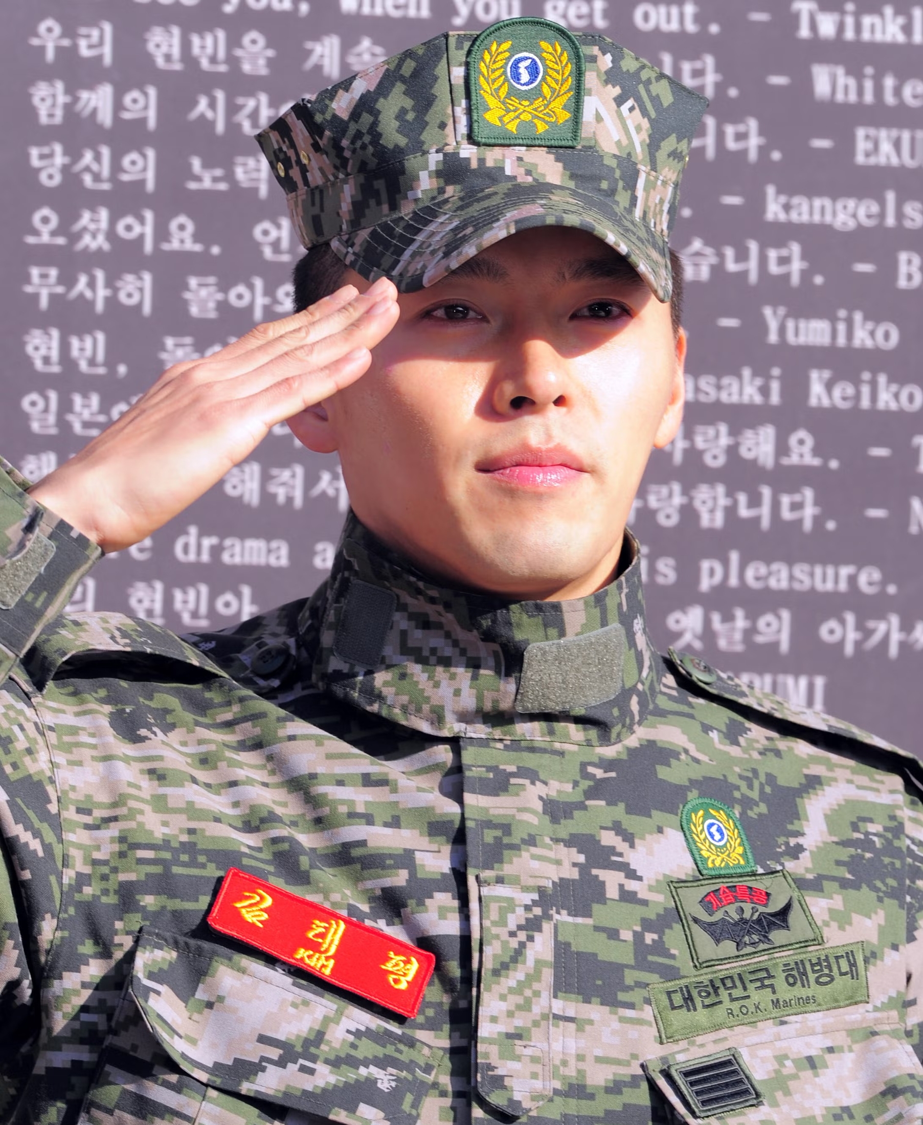 韓国の兵役制度について説明するイメージ写真