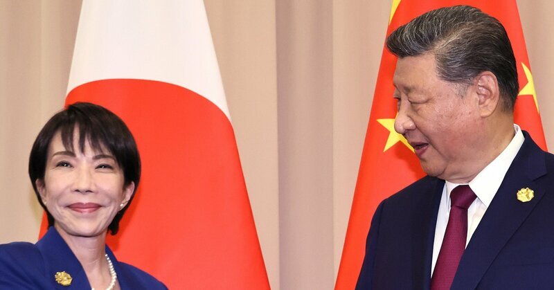 高市早苗首相の台湾有事に関する国会答弁によって日中関係は悪化している