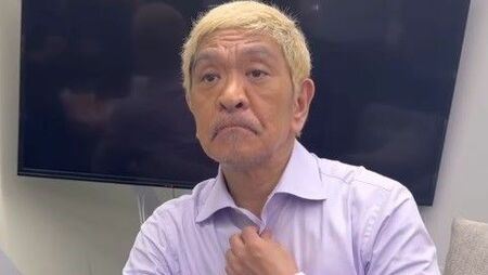 「テレビは手遅れ」かねてから“テレビに諦観”の松本人志が立ち上げた『ダウンタウン+』に人気芸人が続々出演するワケ