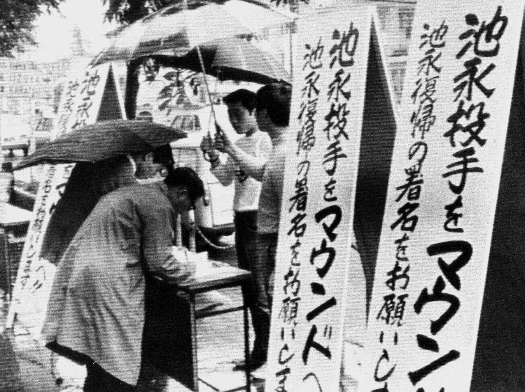 日本のプロ野球スタジアムの様子