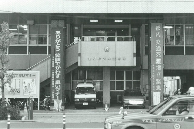 「お受験殺人」ではなかった99年の2歳女児殺害事件 地元で「全く目立たなかった地味な子」はなぜ幼女の命を奪ったのか 「お受験殺人」ではなかった99年の2歳女児殺害事件 地元で「全く目立たなかった地味な子」はなぜ幼女の命を奪ったのか