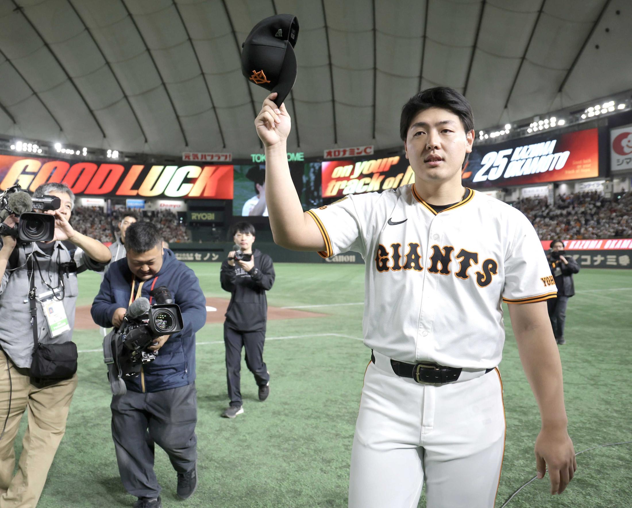 巨人 ジャイアンツ ファン必見！ Amazon.co.jp: [fuminheng] 巨人ファン必見！GIANTS 大人用