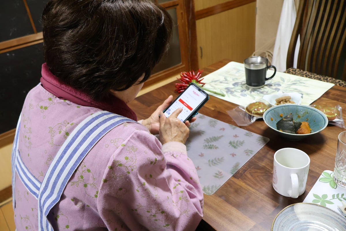 毎月引き落とされるなんて…高齢者が理解しづらい「サブスク」　「解約できない」と不満も（産経新聞） - Yahoo!ニュース