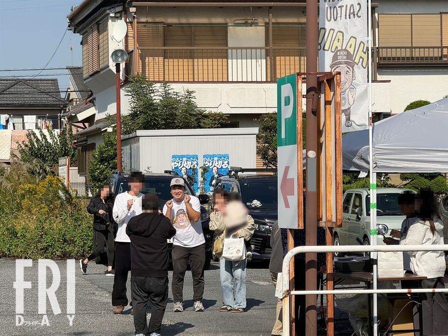 全文】販売会社「売り上げ金を持ち逃げされた」元『ジャンポケ