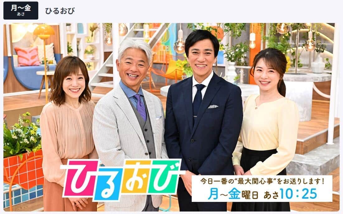立川志らく「日本人じゃないの？」SNS賛否→野党議員が一斉批判　「差別発言」「非国民扱い」（J-CASTニュース） - Yahoo!ニュース