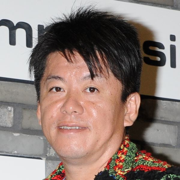 実業家・堀江貴文氏