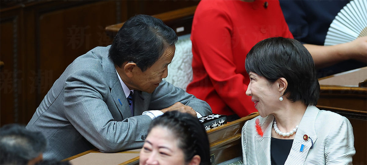 麻生太郎副総裁と高市早苗首相、自民党内での協力関係