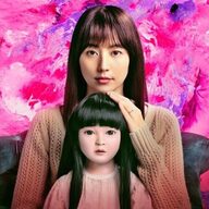 ニュースサムネイル