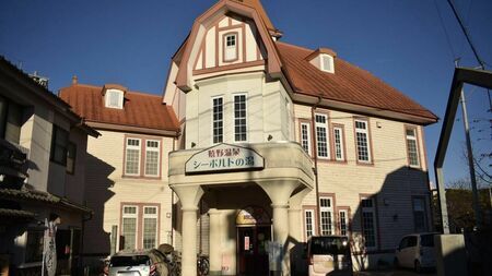 嬉野温泉公衆浴場シーボルトの湯と、温泉を守る「湯守り人」の取り組み