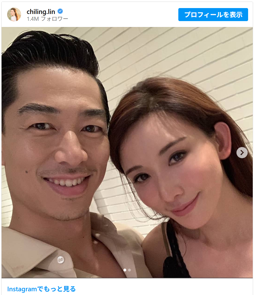 林志玲さんとAKIRAさんのツーショット