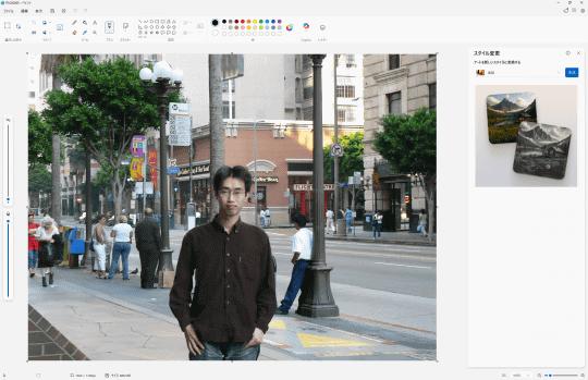 画像が削除されました