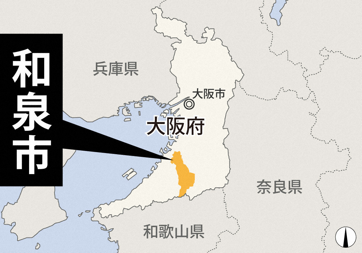 常習的に給食用の日本酒飲む　調理員男性を懲戒免職　大阪・和泉（毎日新聞） - Yahoo!ニュース