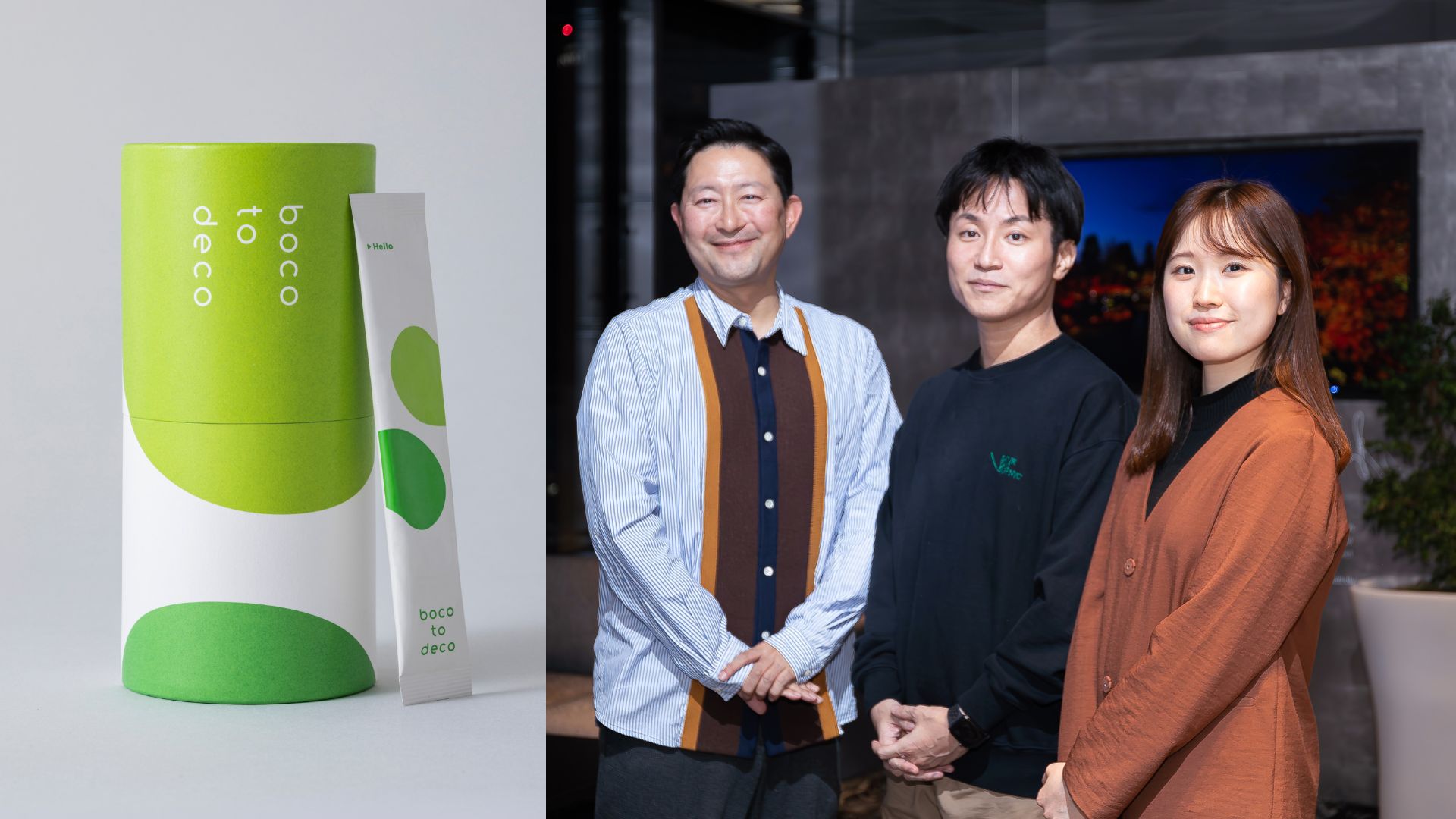 画像が削除されました