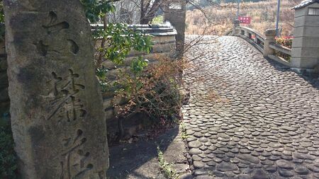 「固定資産税は600万」「今の住民はパチンコや医療・美容整形業界の社長ばかり」 日本一の高級住宅街《六麓荘》その知られざる住宅売買事情