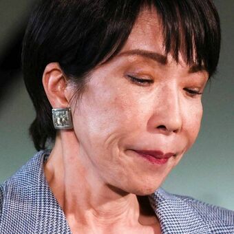 党首討論で「政治とカネ」問題について発言する高市首相