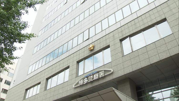 「不当逮捕だ！２４８円くらいで」コンビニで”いか燻万引き”自称映画監督の男を逮捕（九州朝日放送） - Yahoo!ニュース