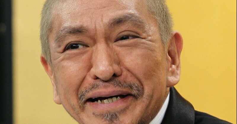 ダウンタウンプラスのキービジュアル、松本人志氏が指揮する新配信サービス