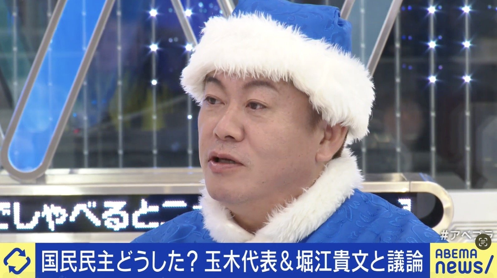 堀江貴文、スタートアップ企業の融資に“政府保証”を提言「銀行や大企業の経営者はバブルを生き残った人たち」「無借金経営こそが正義みたいになってる」(ABEMA TIMES)