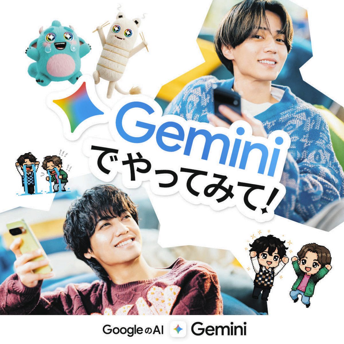 画像が削除されました