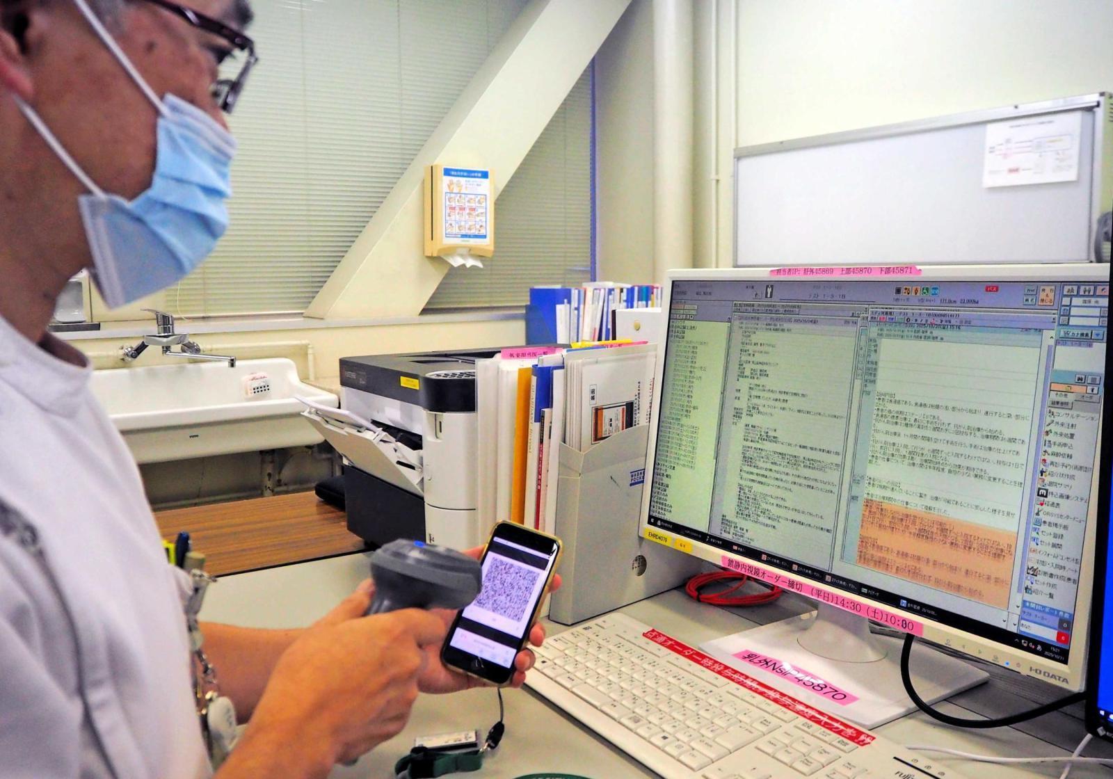 画像が削除されました