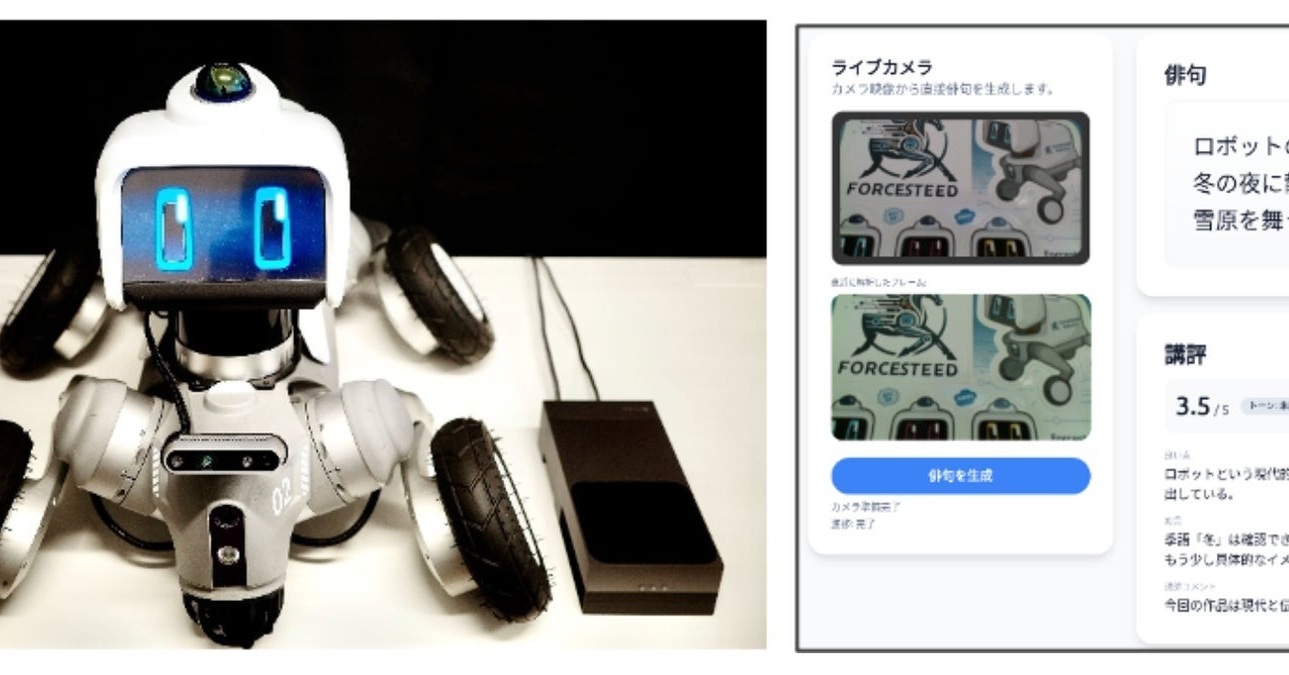 画像が削除されました