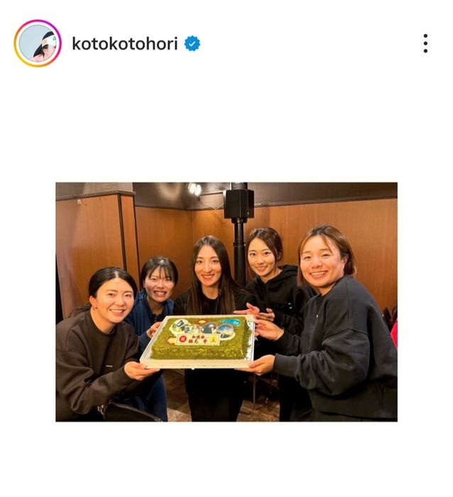 堀琴音が「宮崎の思い出」を写真で投稿　脇元華が「こっちゃんの左手がジワる」という面白3ショットも(ゴルフ総合サイト ALBA Net)