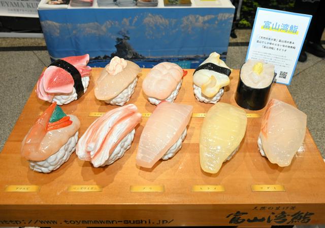 「月1回以上すし」が62.7%、富山県調査　「4回以上」は13%（朝日新聞） - Yahoo!ニュース
