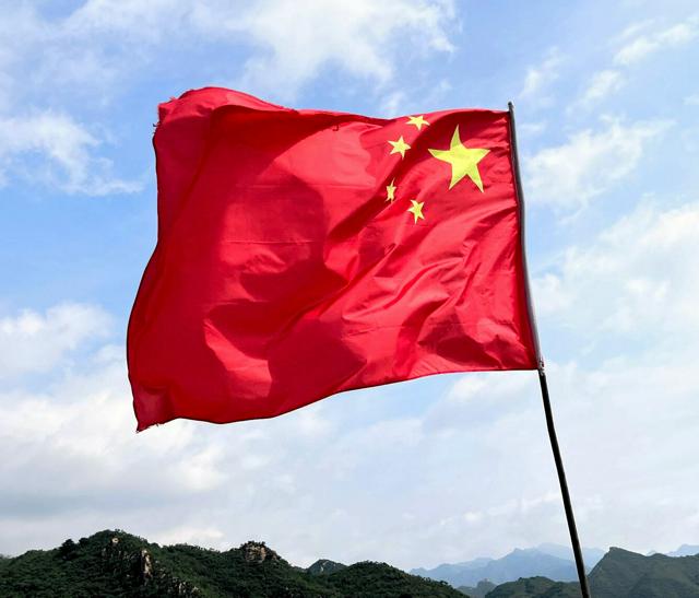 中国、サンフランシスコ条約は「不法かつ無効」　首相批判に乗じ主張（朝日新聞） - Yahoo!ニュース