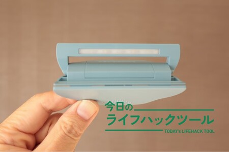 布団の上で読書が捗る! サッとはさむだけのクリップ型ブックライト「テラスノ」(ライフハッカー・ジャパン)