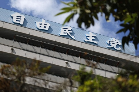 防衛財源、27年所得増税案 自民1%付加検討、実現は不透明(共同通信)