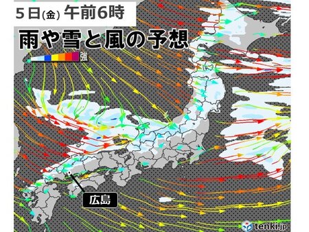 明日5日は中国地方で風が強まる 日本海側を中心に横殴りの雪や雨に(tenki.jp)