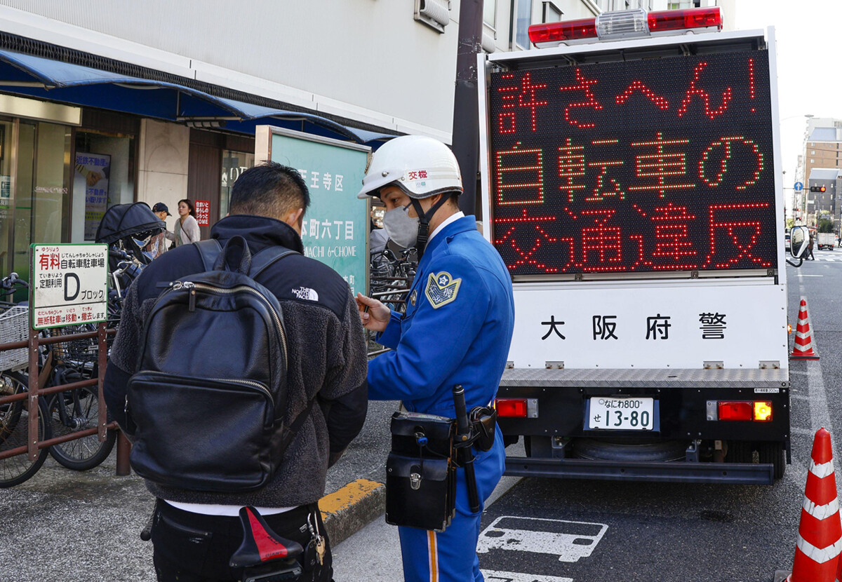 青切符導入を前に取り締まりが厳格化!?　キーワードは「危険性帯有」　自転車の違反で"クルマの免停"が急増中!!（週プレNEWS） - Yahoo!ニュース