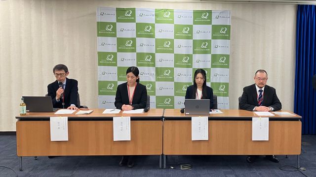 「暖房を極力使わず過ごす」年末年始に家計苦しい家庭が約8割（日テレNEWS NNN） - Yahoo!ニュース