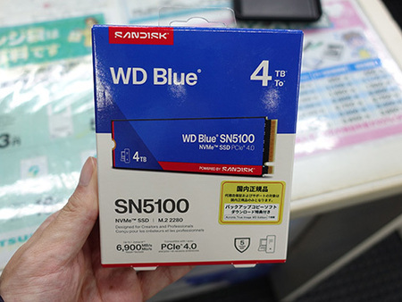前世代から30%高速化したM.2 SSD「WD Blue SN5100」に4TBモデル(AKIBA PC Hotline!)