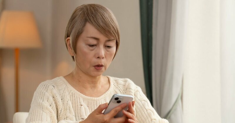 犯人が総当たり式でSMSを送信する様子（イメージ）