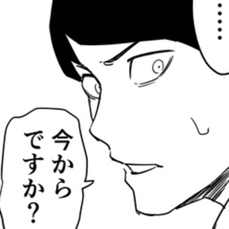 「定時で帰る」と決めた日に限って会議…だと?宅配便を受け取るため、男の“全速力ダッシュ”の顛末【作者に聞く】(ウォーカープラス)