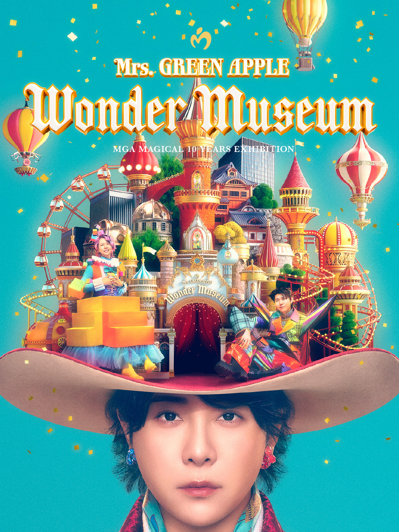 Mrs. GREEN APPLEデビュー10周年を締めくくる展覧会『Wonder Museum
