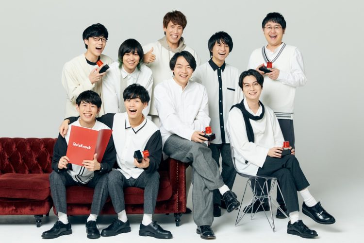 テレビで活躍するQuizKnockのメンバー