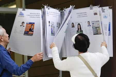 香港議会選、投票率は最低回避 候補全員が親中、市民の関心低く(共同通信)