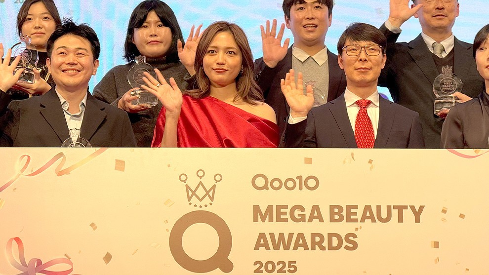 Qoo10 が「MEGA BEAUTY AWARDS」初開催 実購買 × UGCが映し出したZ世代