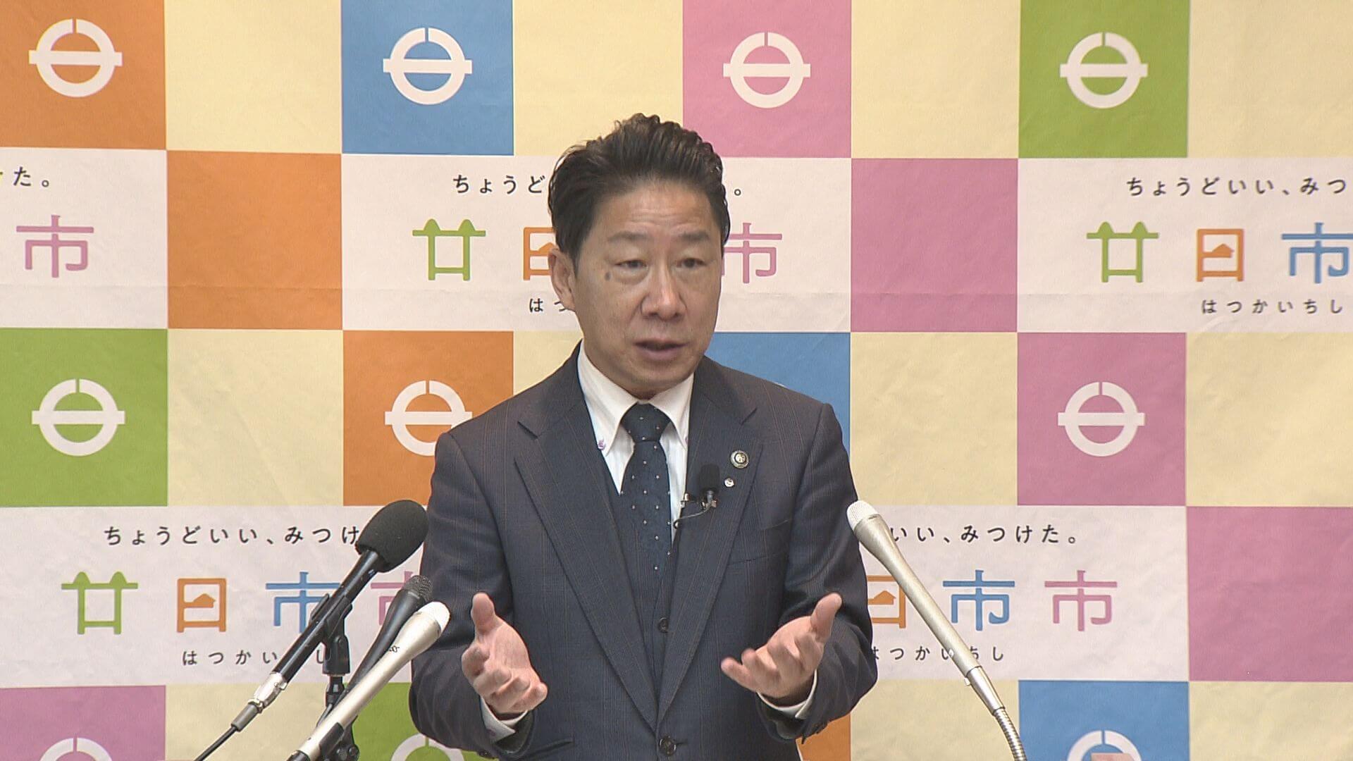 「現金が効率的」おこめ券ではなく現金3000円給付へ　広島・廿日市市（HOME広島ホームテレビ） - Yahoo!ニュース