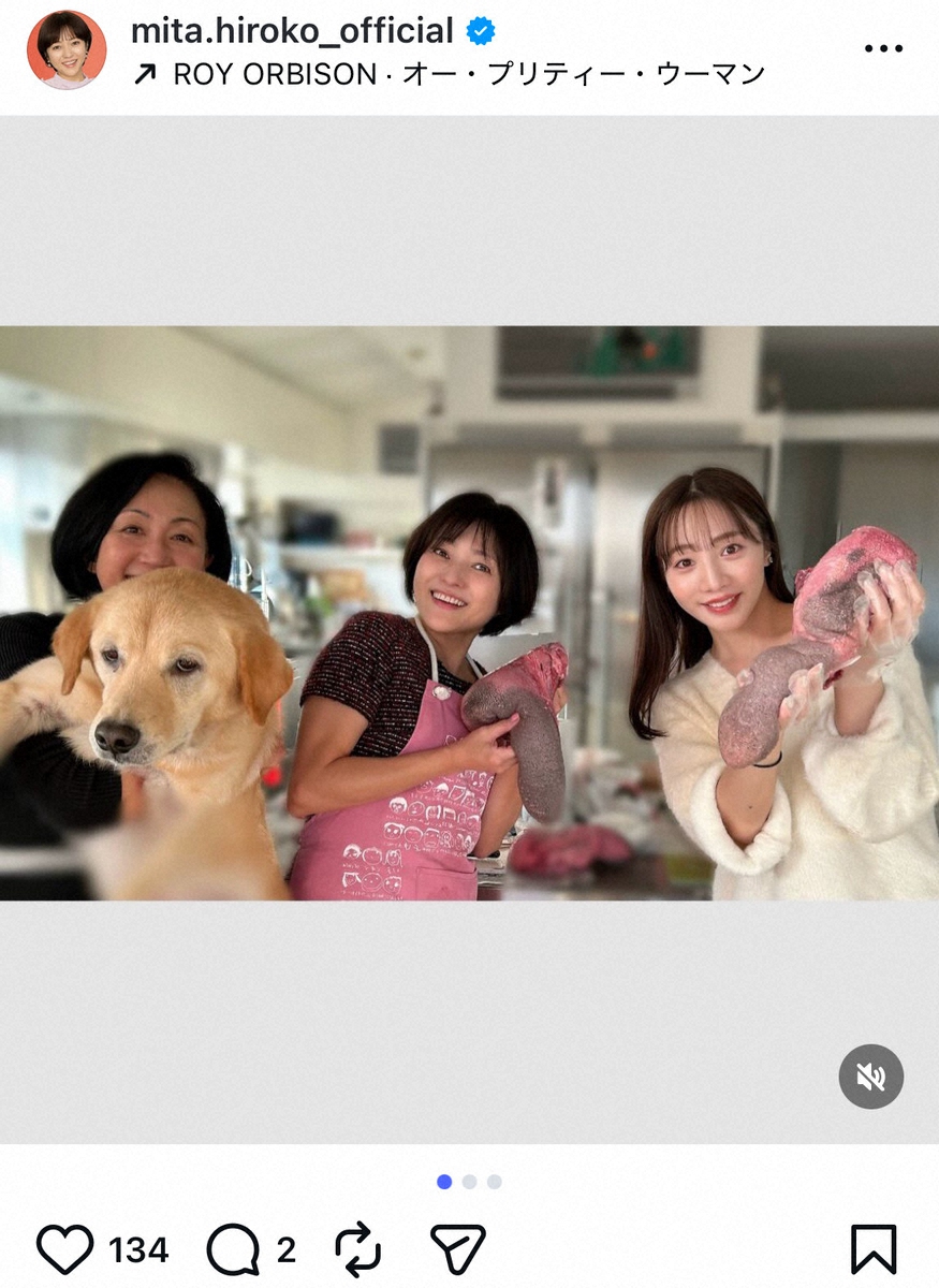 画像が削除されました