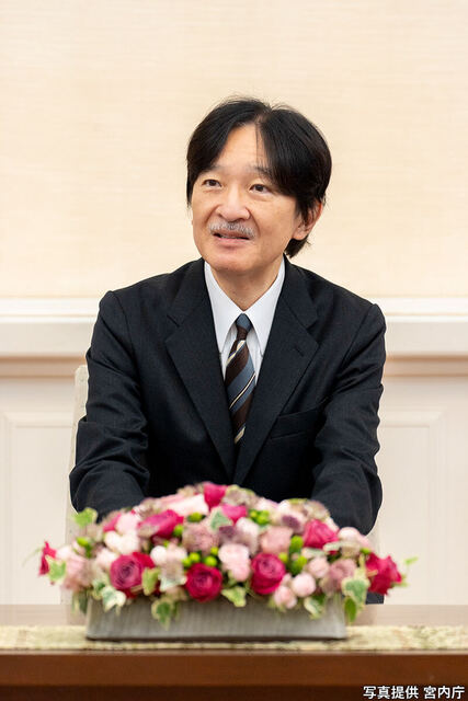 「日本に来る機会があれば…」と述べられた秋篠宮さま 「初孫との面会」が実現しない理由 「日本に来る機会があれば…」と述べられた秋篠宮さま 「初孫との面会」が実現しない理由