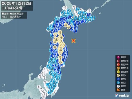 北海道、青森県、岩手県などで震度4の地震 津波発生のおそれ(tenki.jp)