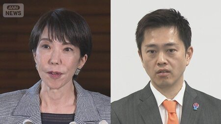 維新“連立の絶対条件”に掲げるも…審議入り見通せず『議員定数削減』見送りの公算大(テレビ朝日系(ANN))